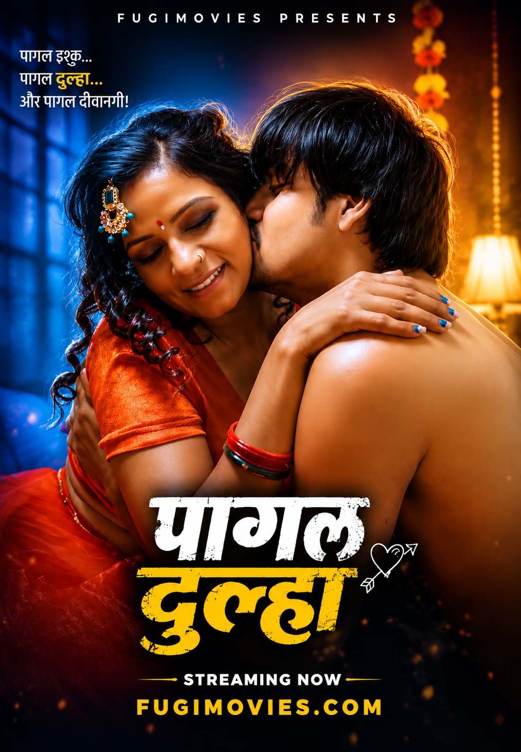 Pagla Dulha